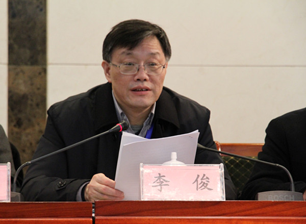 李俊在开幕式上作工作报告郭永存在开幕式上致欢迎辞刘泽功主持开幕式